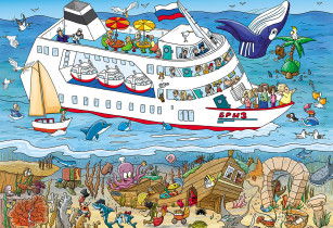 " ФРЕЯ" Пазл 1500 элемент. PZL- 1500/ 32 Увлекательный круиз